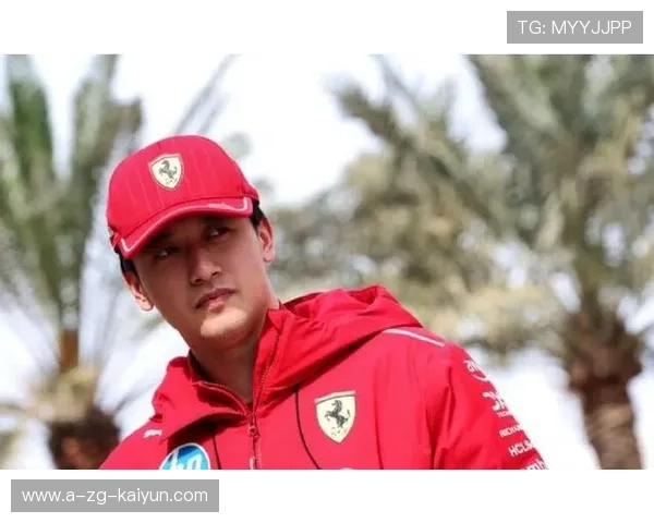 周冠宇完成多项高要求测试